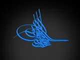 Ottoman Tughra-0