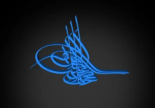 Osmanlı Tuğrası