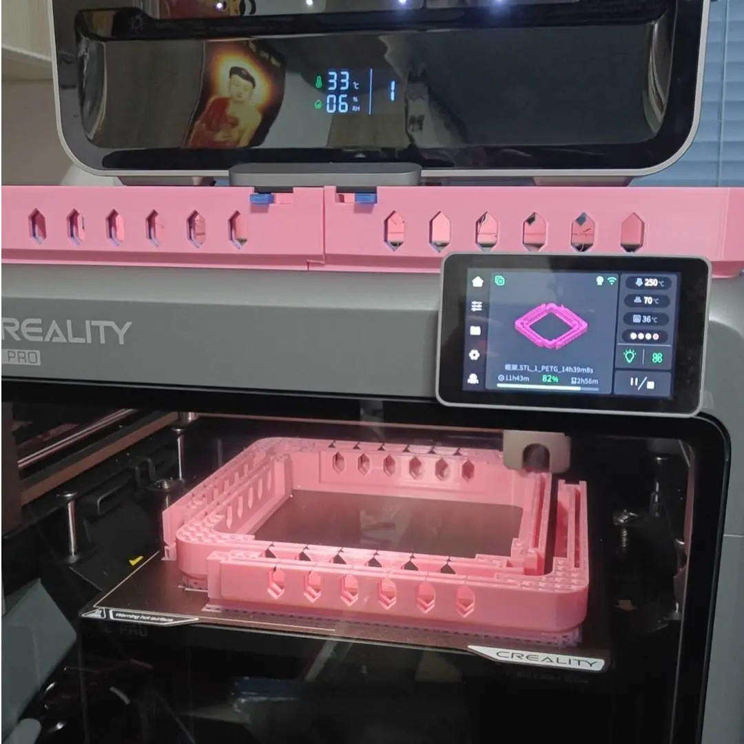 3D Printer Files | 3MF File | K2pro增高架，挡板可推动式K2pro height-increasing ...