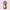 Portals parfums melanie martinez