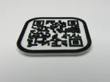 QR CODE TAG OH NO... GO AWAY-1