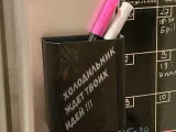 Refrigerator marker pen box RUS-0