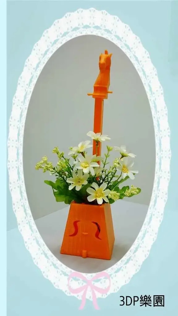 Morin khuur flower pot (Horse head fiddle flower pot )馬頭琴花盆