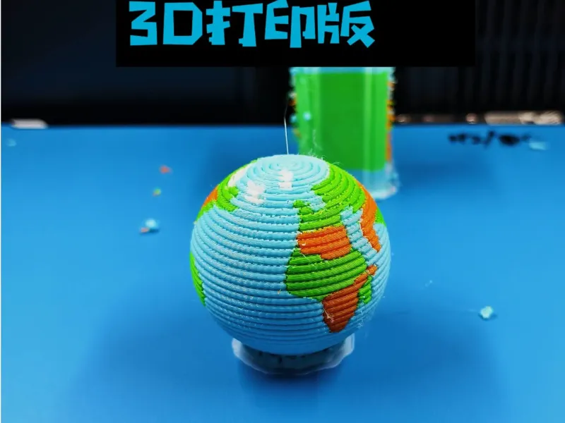 Örgü Dünya · 3D Baskı Sürümü