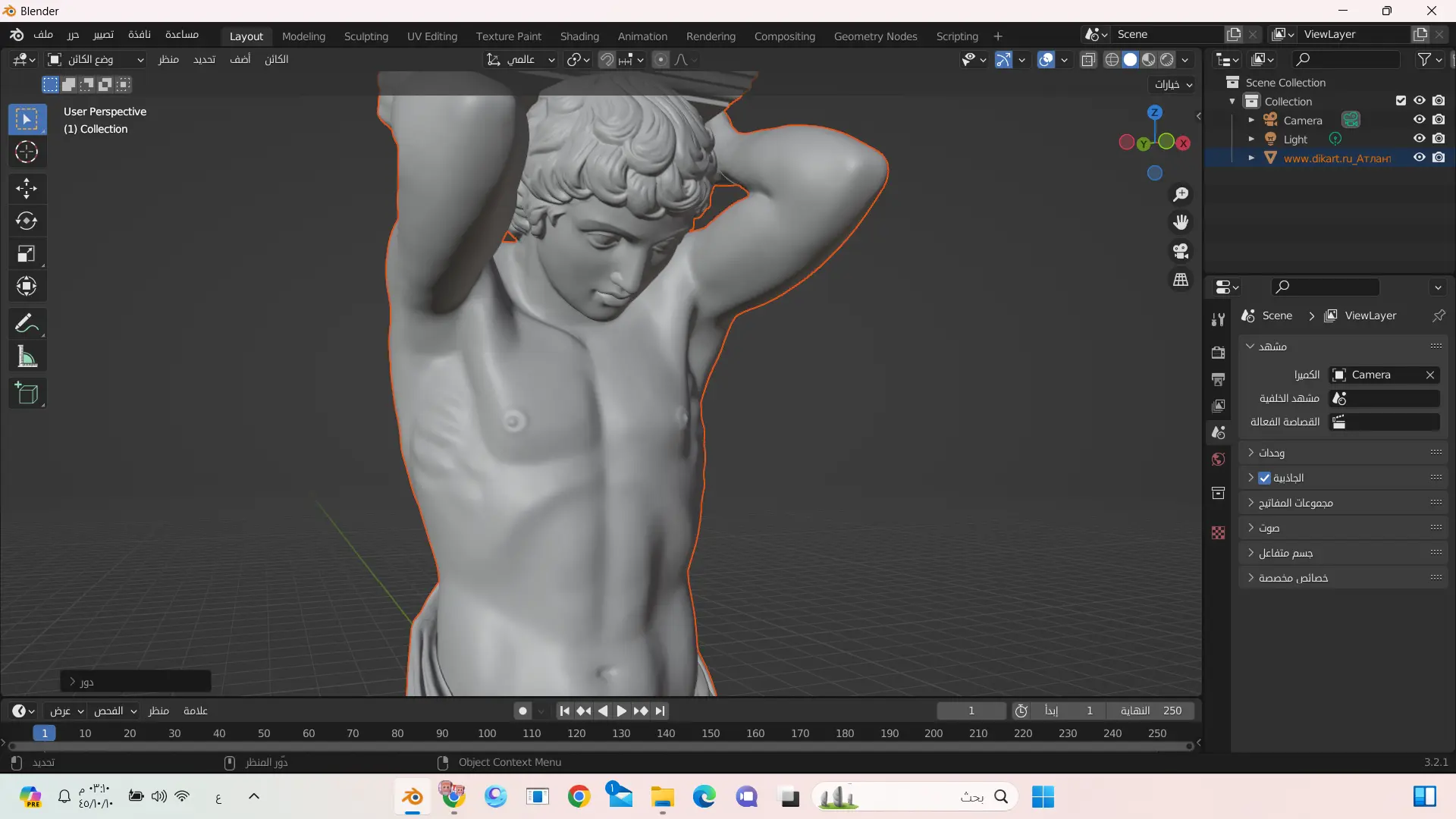 Interior decor in the shape of Roman figures