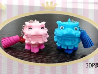 Okinawan Shisa key ring