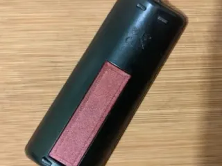 Phillips remote battery cover