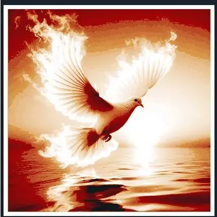 Holy Spirit