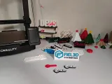 FIEL3D Logo-2