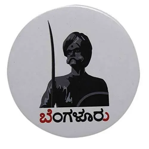 Kempegowda