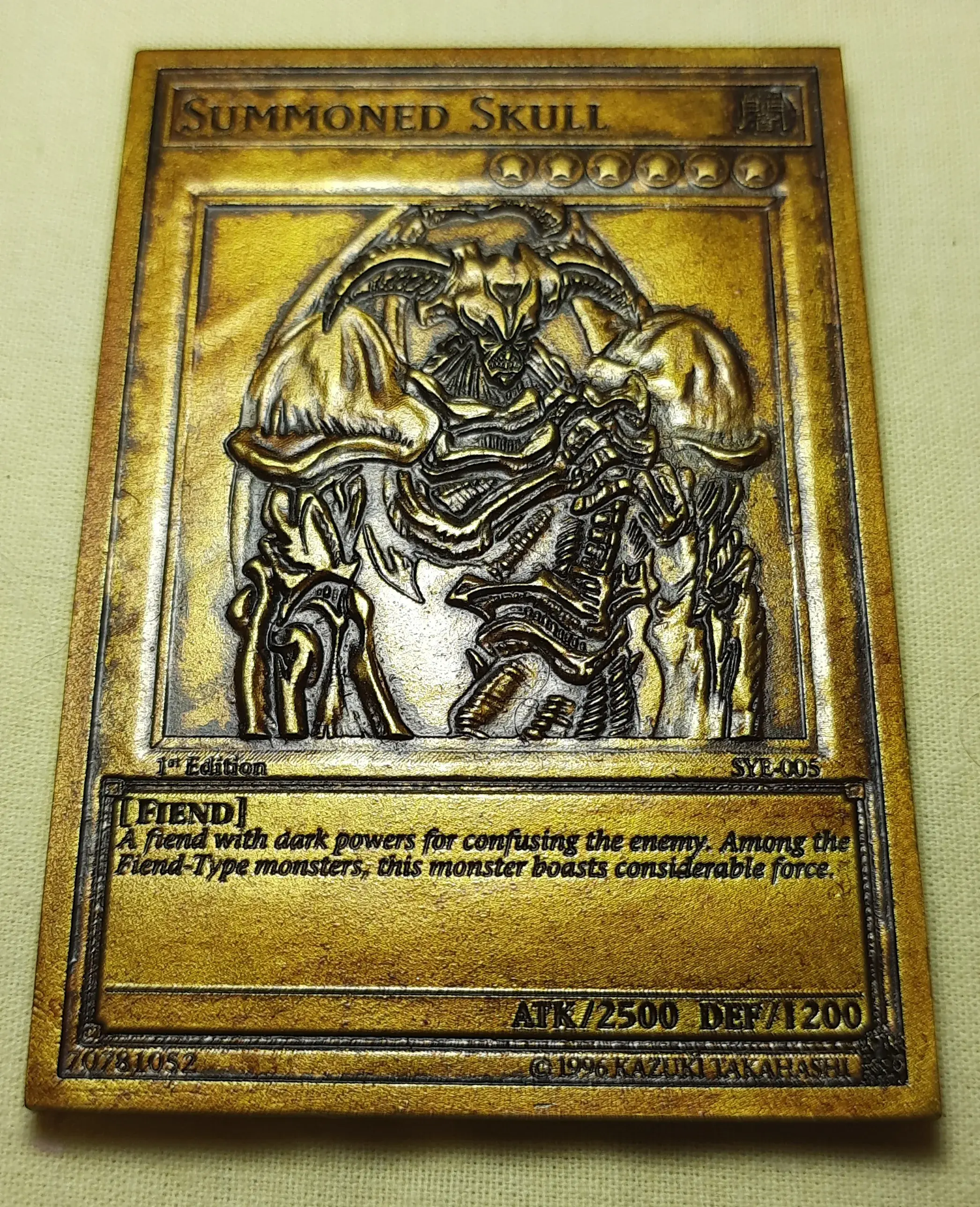 summoned skull - yugioh