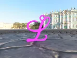 KEYCHAIN LETTER L 8cm-4