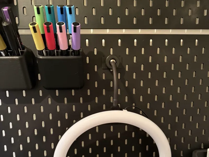 Держатель шарового шарнира IKEA SKADIS