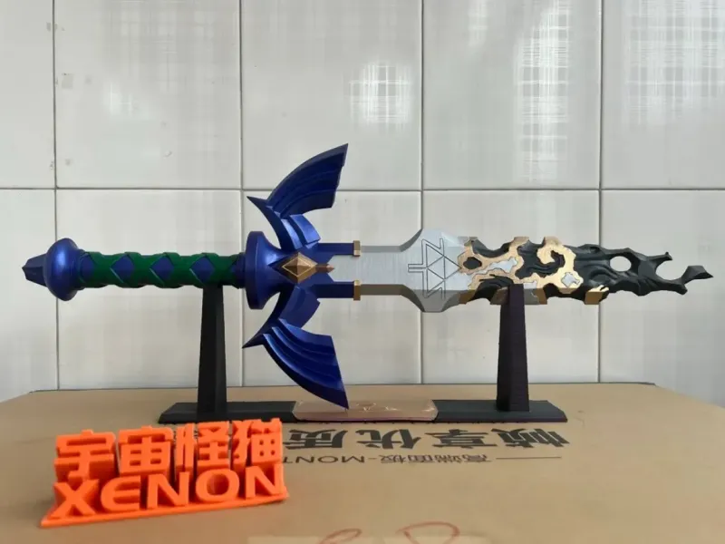 塞尔达之剑