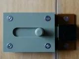 latch щеколда-1