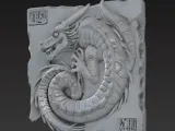 Dragon Plaque-0