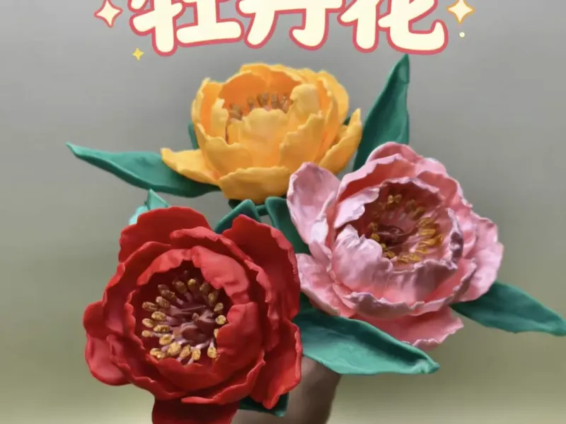 peony flower