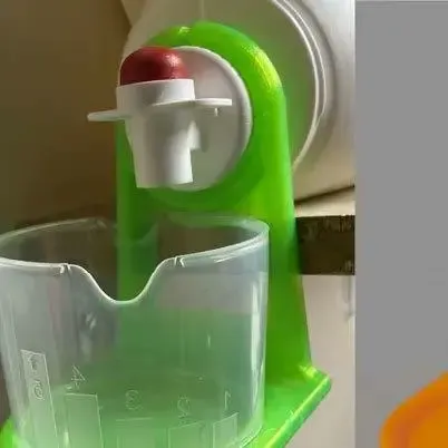 Detergent cup hanger