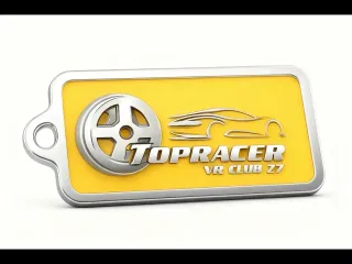 Брелок пк клуба