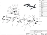 Chewbacca Bowcaster  Parts-1