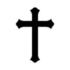 Cross Cookie cutter
