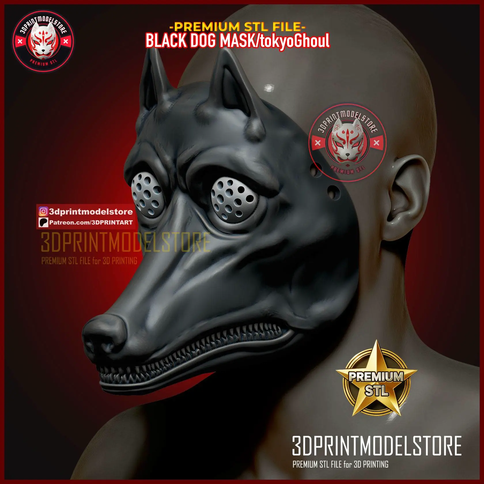 Black Dog Mask - Tokyo Ghoul Cosplay Helmet - Kaya Irimi