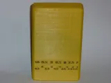 Parametric Drill Bit Case-1