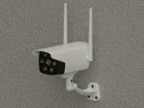 IP Kamera-0