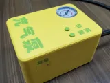 Car Tire Inflator Pump-1