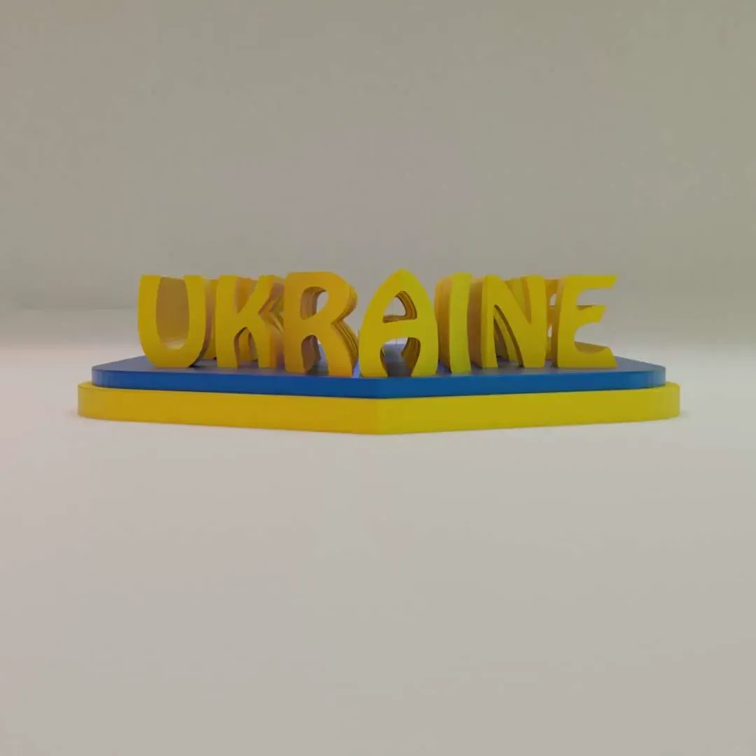 UKRAINE 3D FLAG
