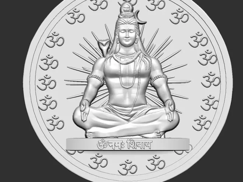 Shiva Pendant