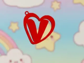 Keychan Corazon V