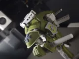 Imperial Knight-2