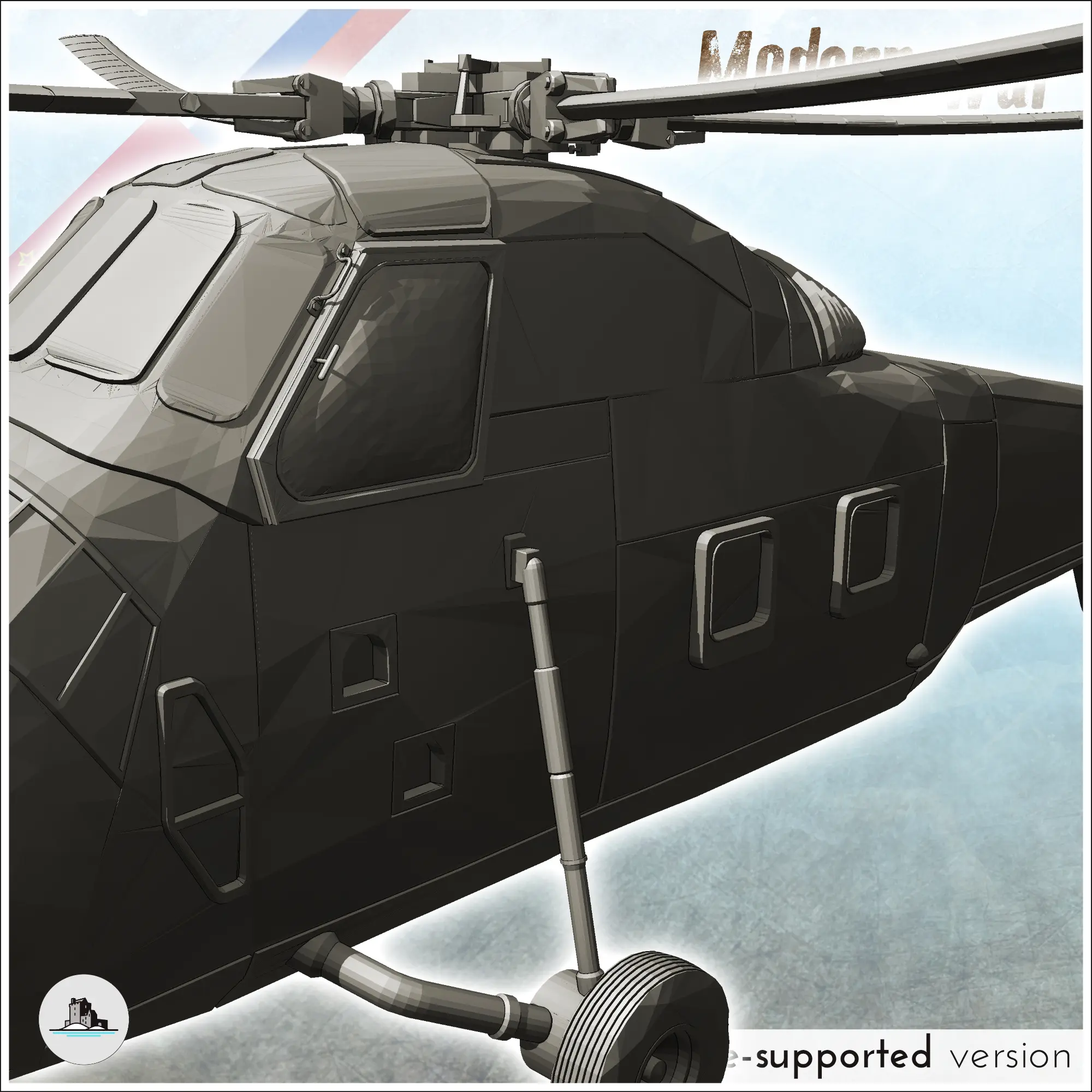 Вертолет Sikorsky S-58 H-34 Choctaw HSS-1 Seabat HUS-1 Seahorsei