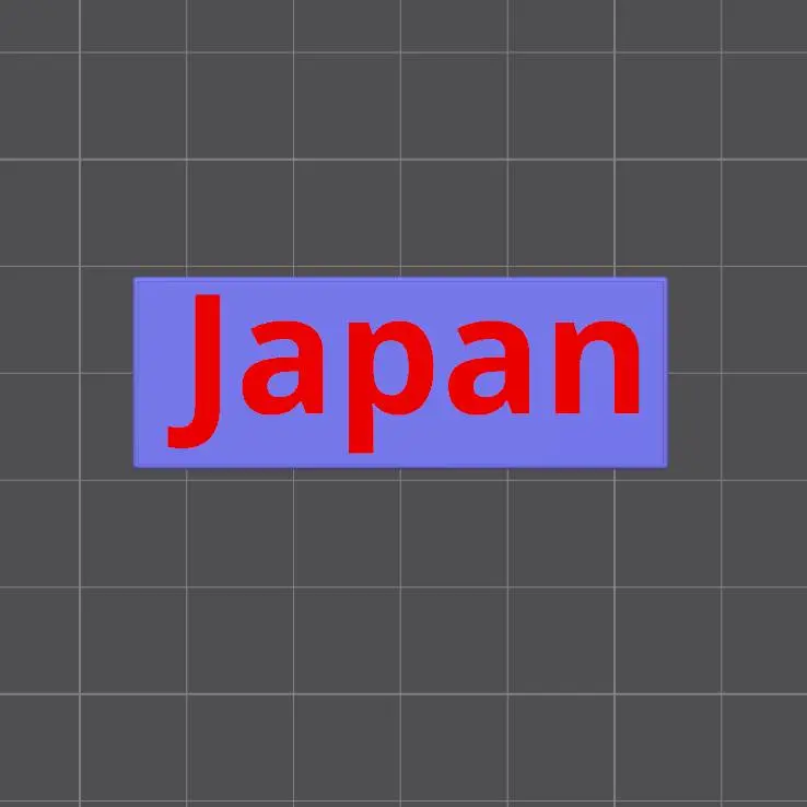 Bi-color text label - Japan