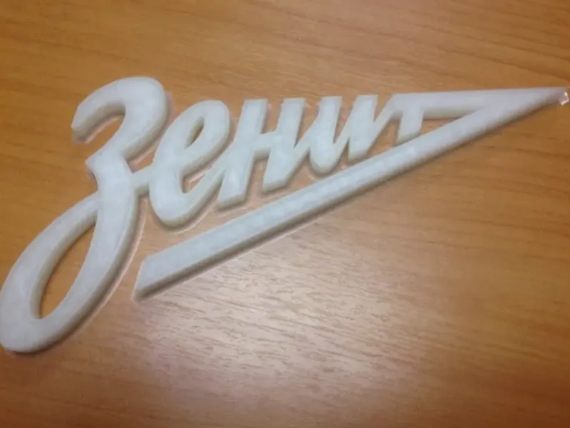 fc zenit logo