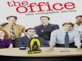 Dwight-0