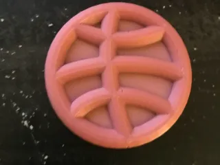 Basketball Coin