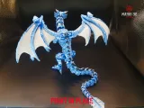 DRAGON BALLA DAIMA FLEXI-3