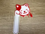 Cat bookmark-0