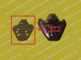Front Badge Holder - Megane III, Fluence 628900021R-1