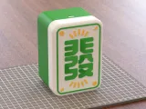 Lucky Mahjong Storage Box-0