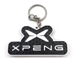 XPeng logo keychain-3