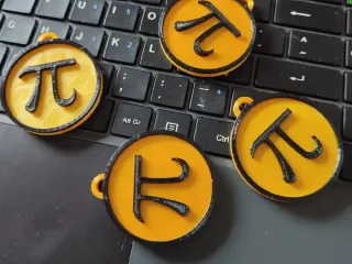 pi medalion
