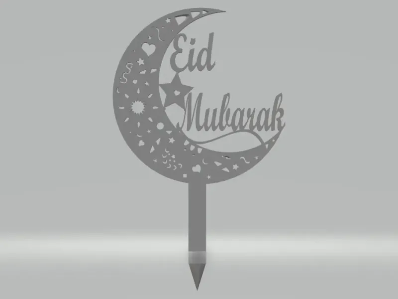 Eid Mubarak