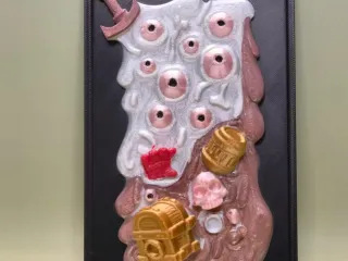 消失的宝藏