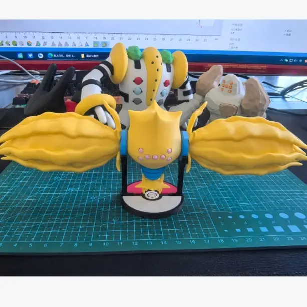 Pokemon Regieleki 