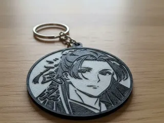 Keychain - Jinshi, The Apothecary Diaries