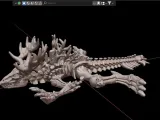 wendigo skeleton-5