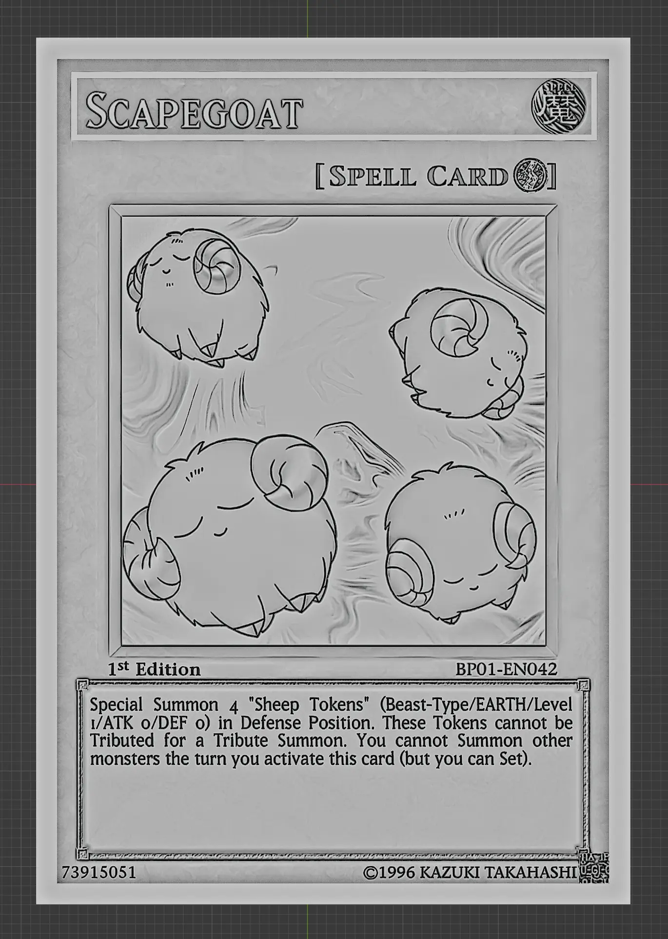 scapegoat card yugioh Yu-Gi-Oh! - (HL05-EN006) - Hobby League Season 5 - Promo Edition Place 4 Sheep Tokens (Beast Scapegoat YuGiOh Cards
